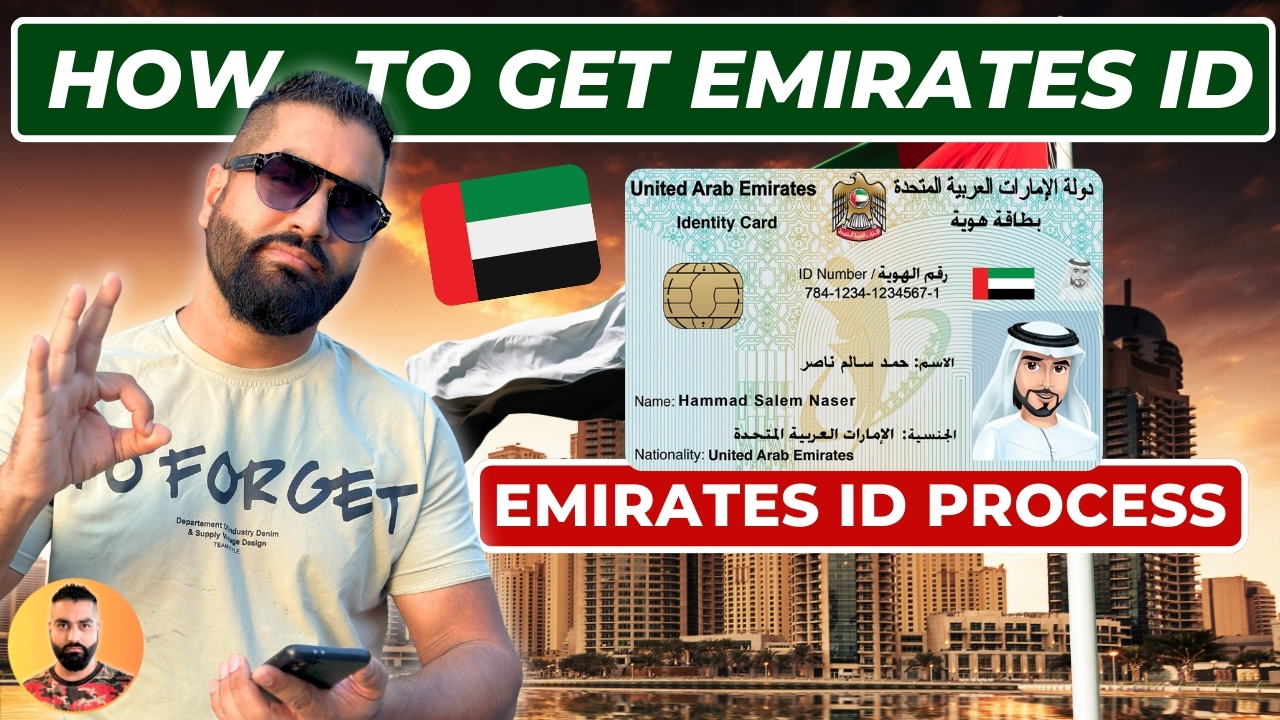 How To Get Emirates ID